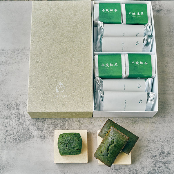 八十八フィナンシェ 半焼抹茶 詰め合わせ 8個入 – 八十八良葉舎 8108kyoto